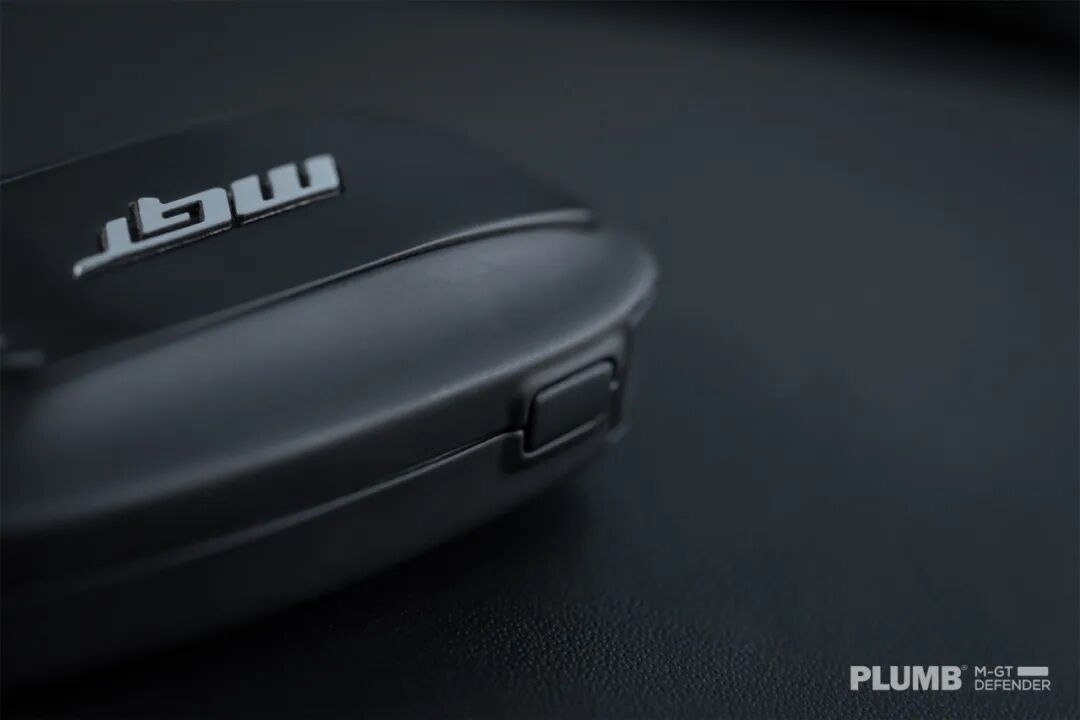 PLUMB "M-GT" Series Key Cover For Land Rover Defender 90/110/130