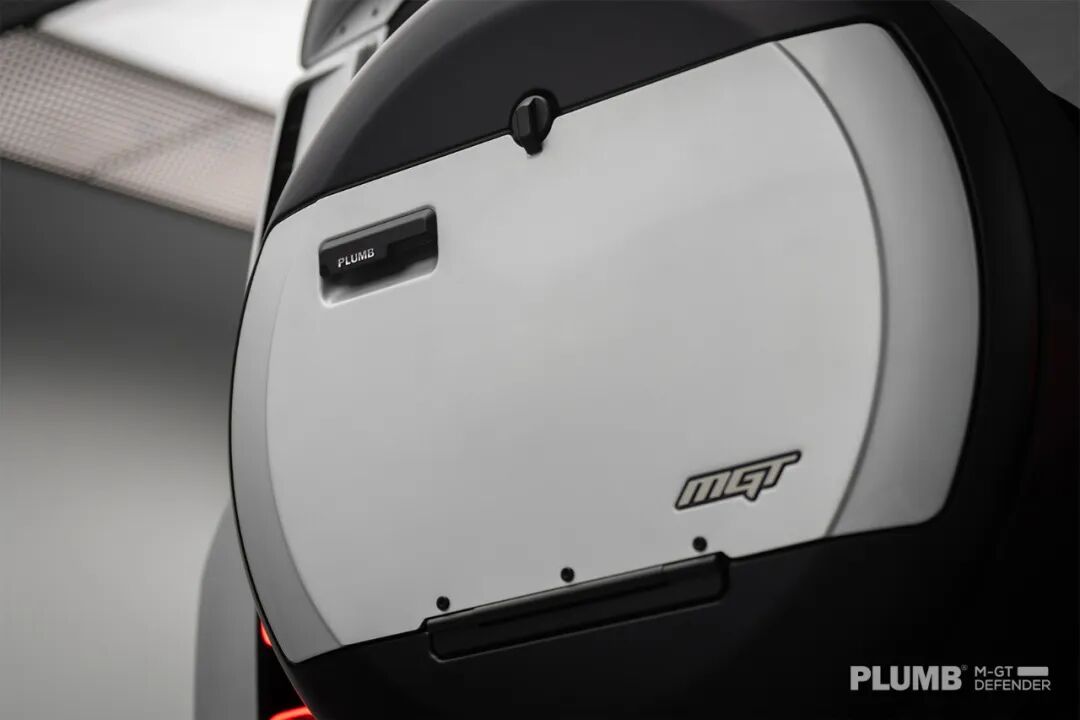 PLUMB "M-GT" Series Extended Spare Tire Cover For Land Rover Defender 90/110/130