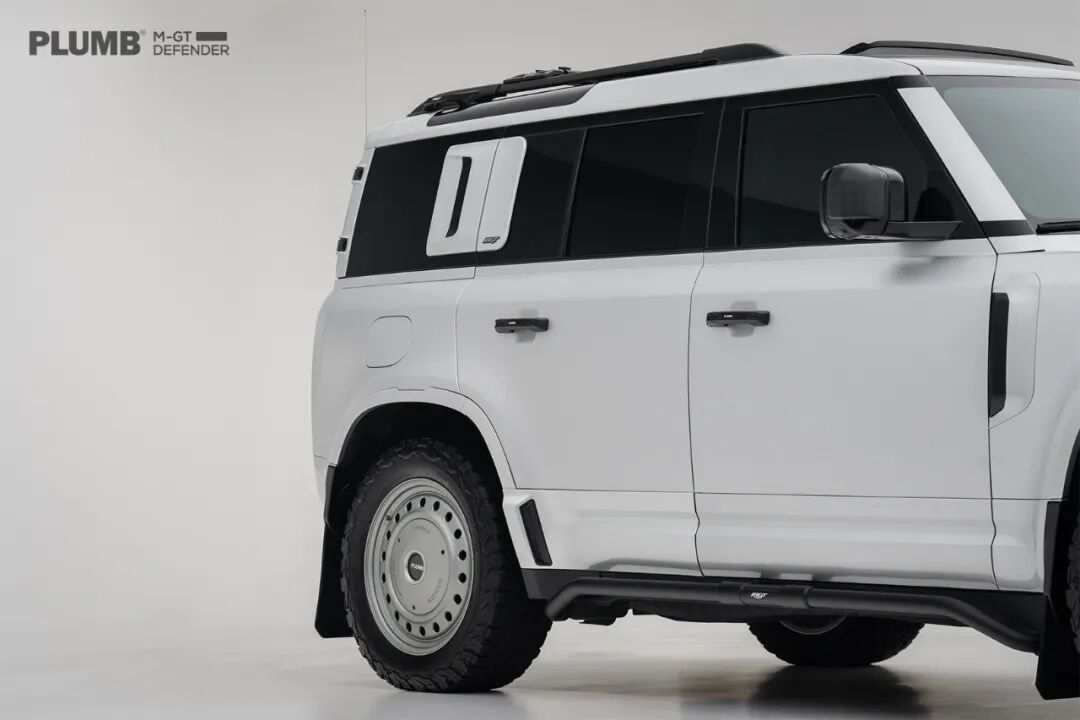 PLUMB "M-GT" Series Wide Body Kit Side Bar For Land Rover Defender 90/110