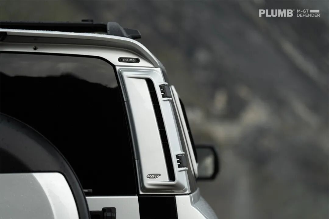 PLUMB "M-GT" Series D-Pillar Storage Box For Land Rover Defender 90/110/130