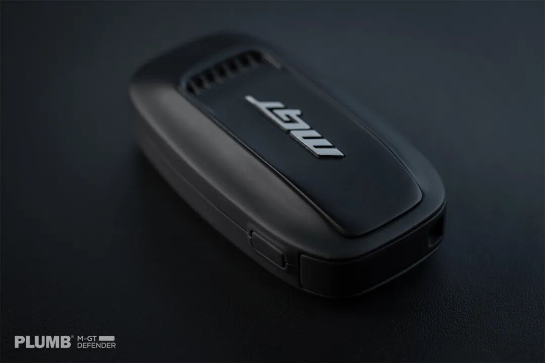PLUMB "M-GT" Series Key Cover For Land Rover Defender 90/110/130