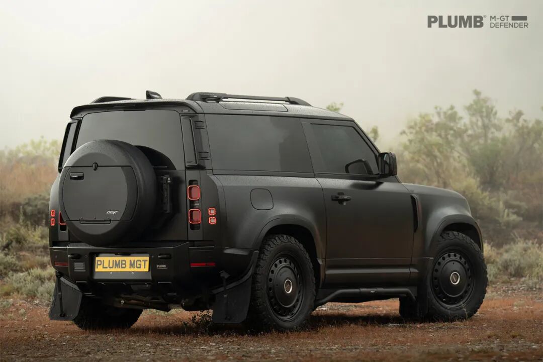 PLUMB "M-GT" Series Wide Body Kit Side Bar For Land Rover Defender 90/110