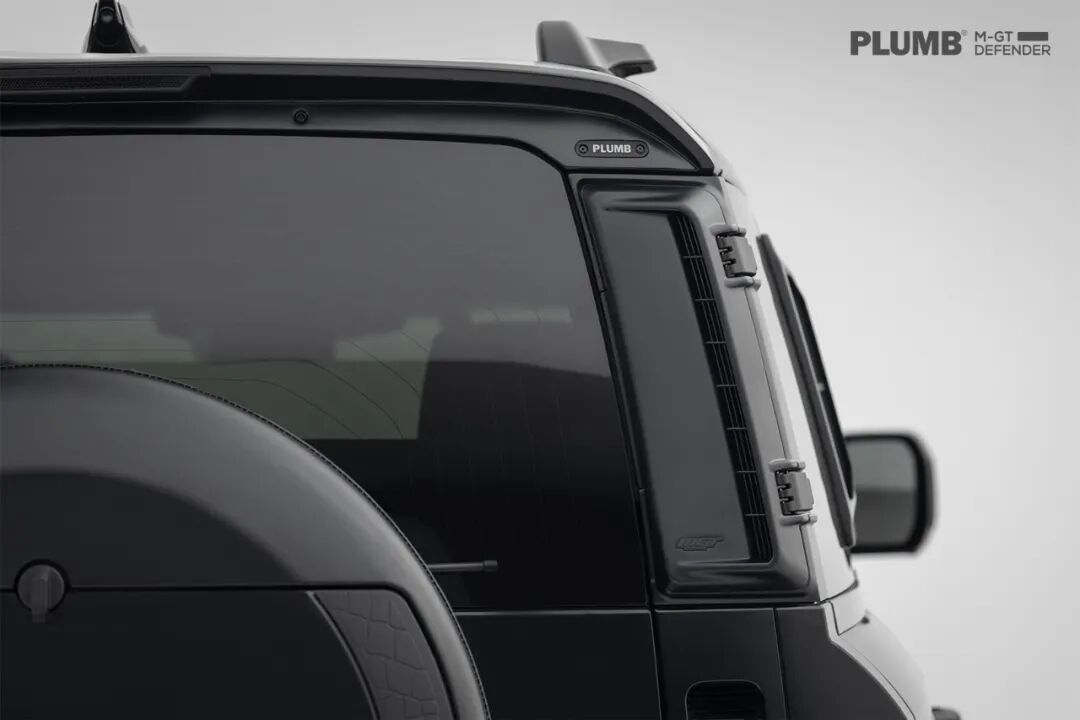 PLUMB "M-GT" Series D-Pillar Storage Box For Land Rover Defender 90/110/130