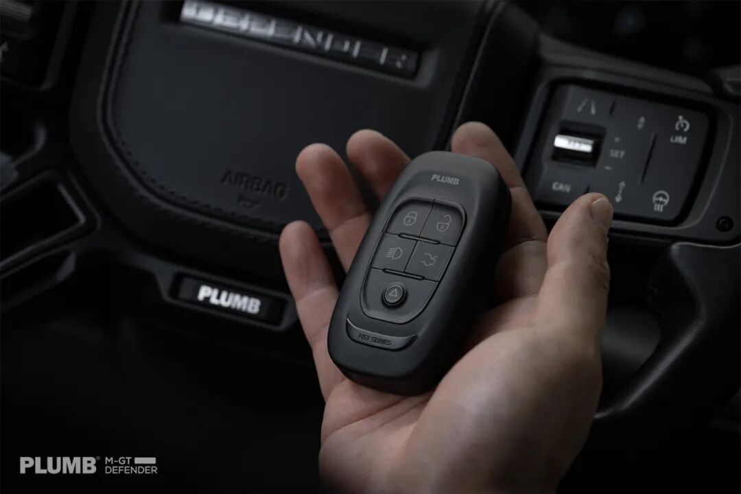 PLUMB "M-GT" Series Key Cover For Land Rover Defender 90/110/130