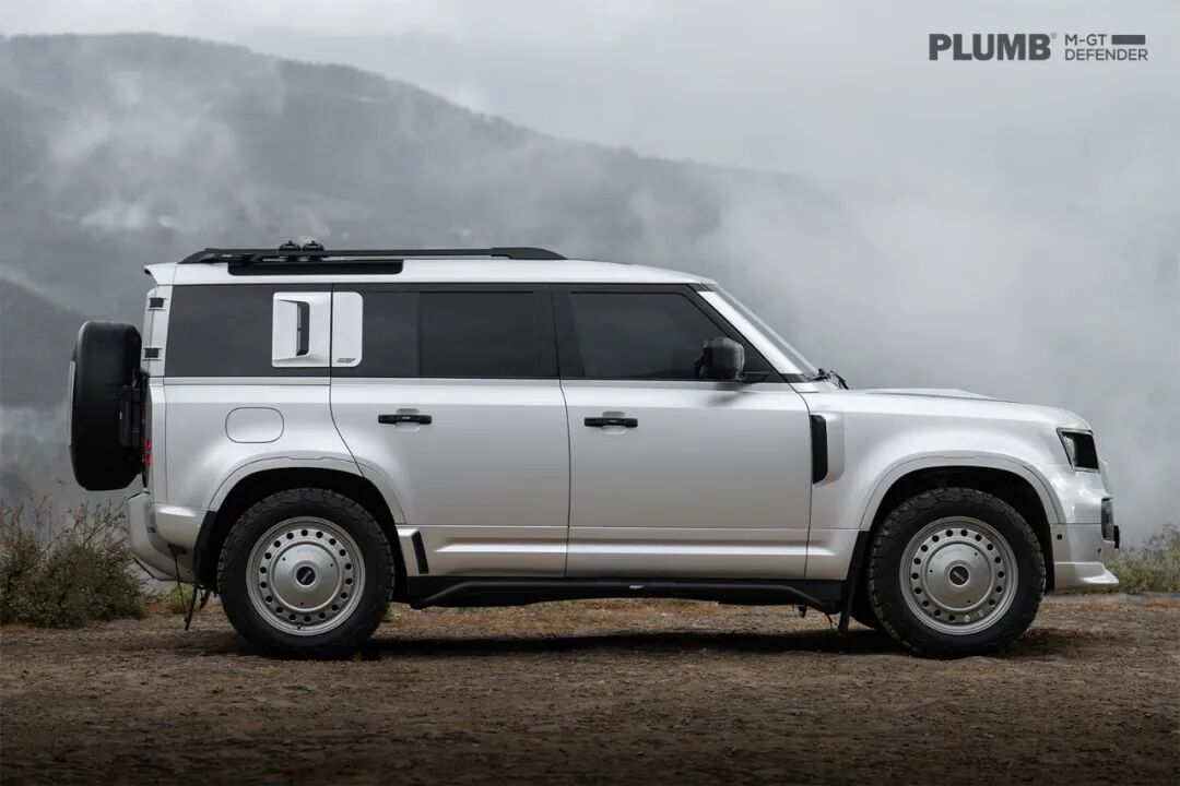 PLUMB "M-GT" Series Wide Body Kit Side Bar For Land Rover Defender 90/110