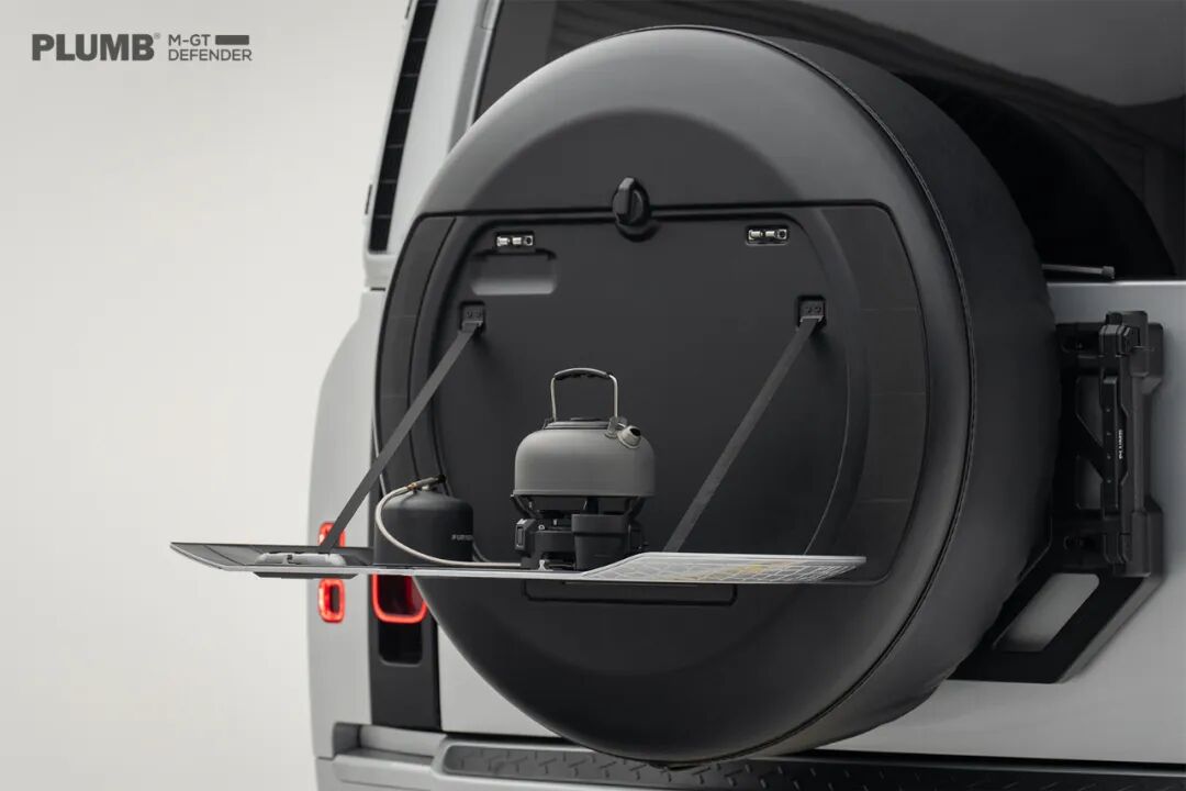 PLUMB "M-GT" Series Extended Spare Tire Cover For Land Rover Defender 90/110/130