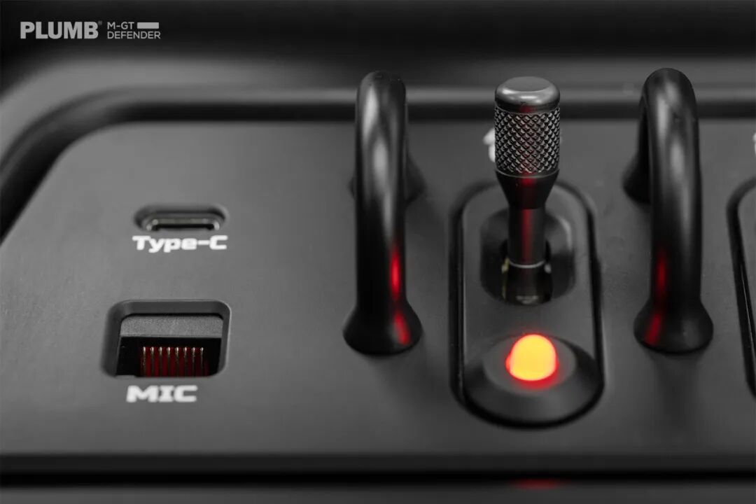 PLUMB "M-GT" Series Central Control System For Land Rover Defender 90/110/130